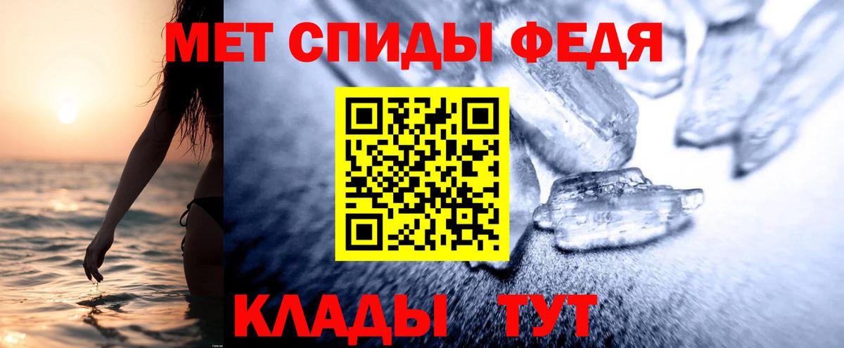 Amphetamine VHQ Усолье-Сибирское