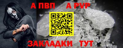 mdma Обь