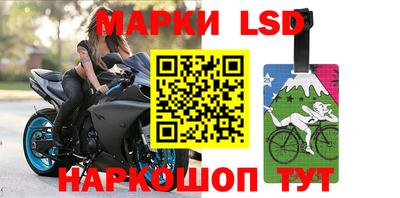 метамфетамин Нягань