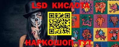 COCAINE Обнинск