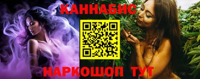 метамфетамин Нягань
