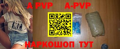 mdma Обь