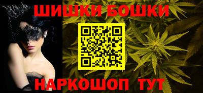 метамфетамин Нягань