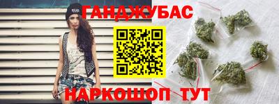 метамфетамин Нягань