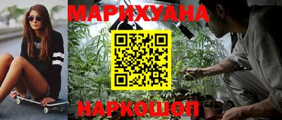 COCAINE Обнинск