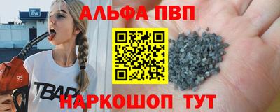 метамфетамин Нягань
