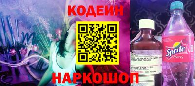 mdma Обь