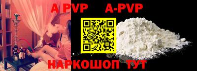 mdma Обь