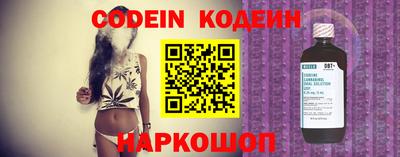 mdma Обь