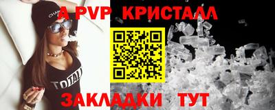mdma Обь