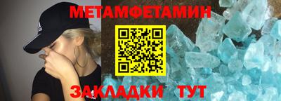 COCAINE Обнинск