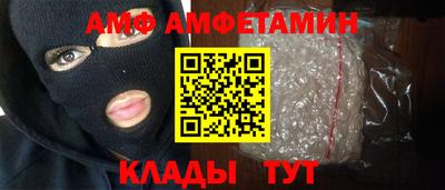 mdma Обь