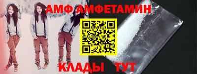 mdma Обь