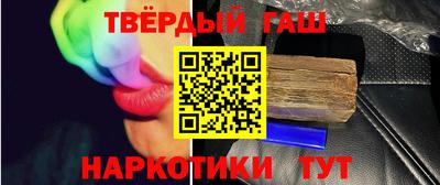 метамфетамин Нягань