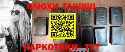mdma Обь