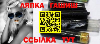 mdma Обь