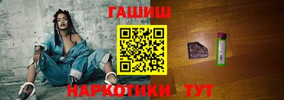 метамфетамин Нягань