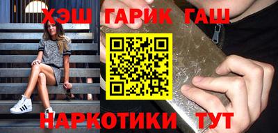 метамфетамин Нягань