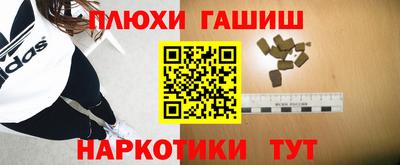метамфетамин Нягань