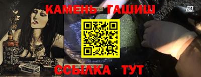COCAINE Обнинск