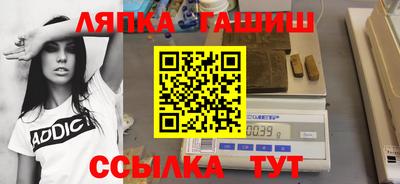 mdma Обь
