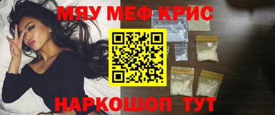 mdma Обь